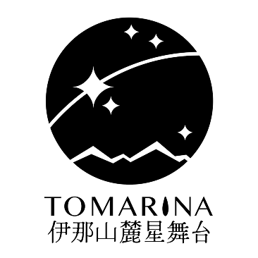 TOMARINA