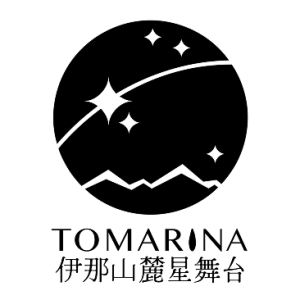 TOMARINA